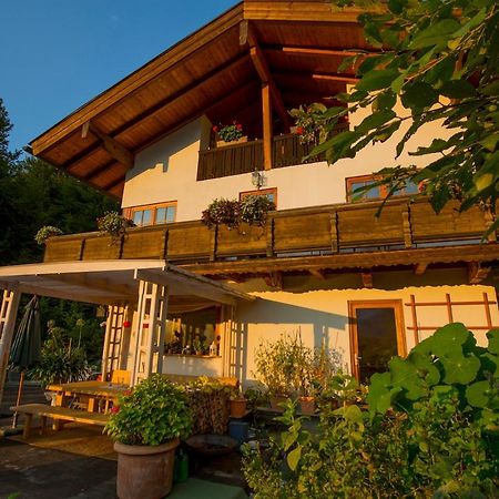 Haus Am Mitterbach Apartment Berchtesgaden Ngoại thất bức ảnh